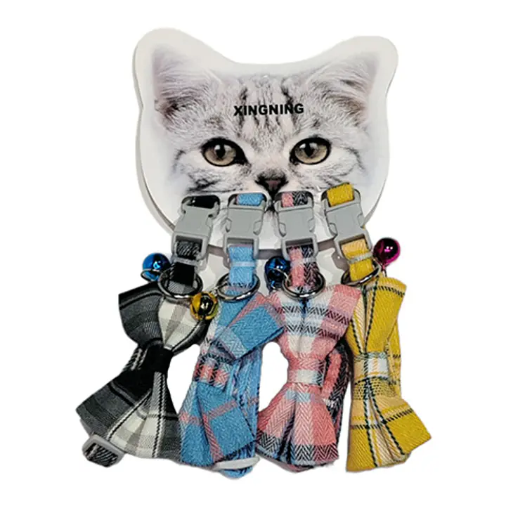 Ошейник кошачий 1см - Master