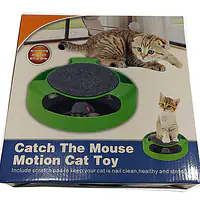 Игрушка интерактивная для кошек - Master