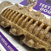 Жевательная игрушка для собак - Размер: S